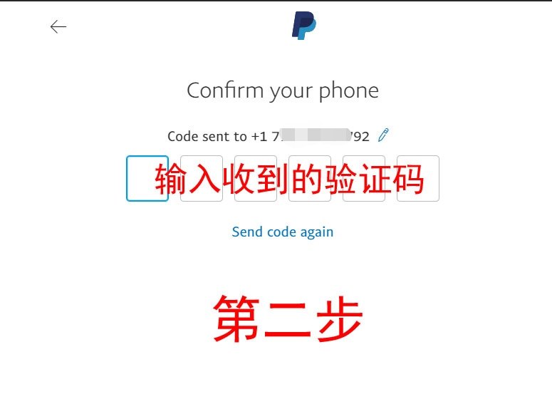 解锁不了🇺🇸傲娇网站的集美么，赶紧看看！ 很多人说202