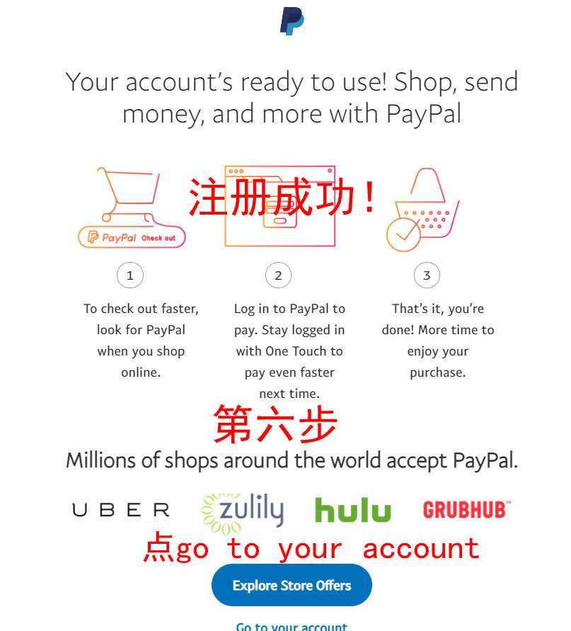 解锁不了🇺🇸傲娇网站的集美么，赶紧看看！ 很多人说202