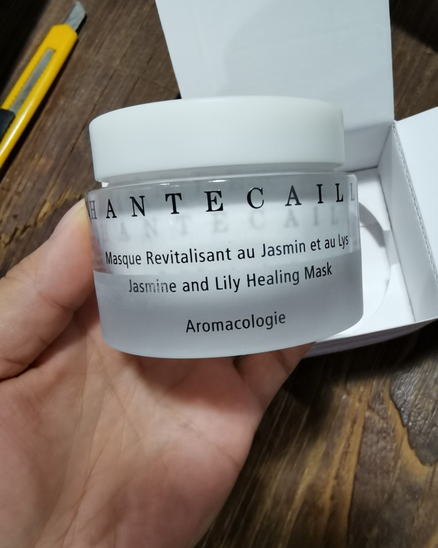 香缇卡花妍保湿修护面膜是一款涂抹式的水洗面膜，采用了百合球茎