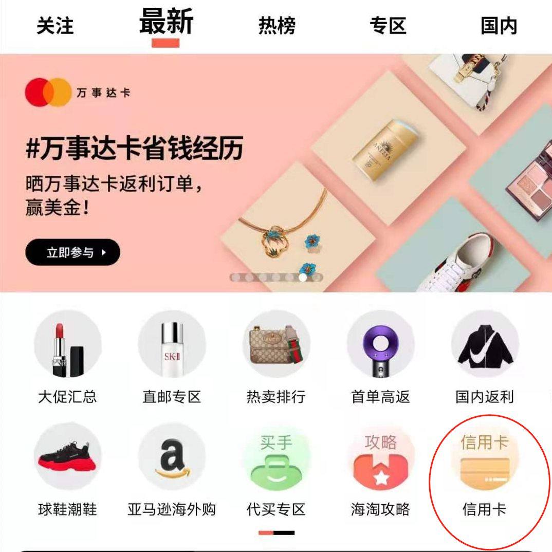 🏝作为海淘小白的我，之前一直潜水在55群里听到其他集美说什