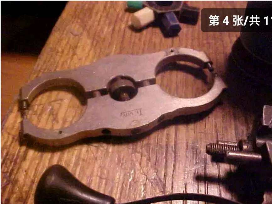 中邮海外购+ ebay +工具 ems编号：BZ003898