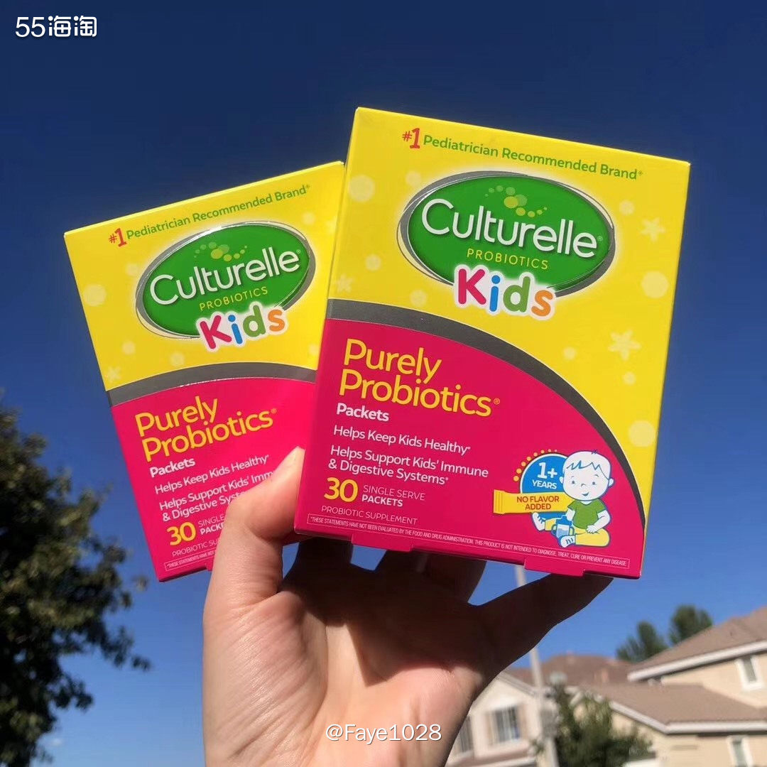 【直邮包*】美版culturelle康萃乐益生咀嚼片，宝宝调