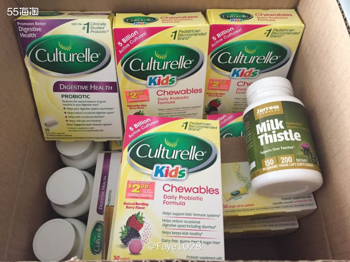 【直邮包*】美版culturelle康萃乐益生咀嚼片，宝宝调