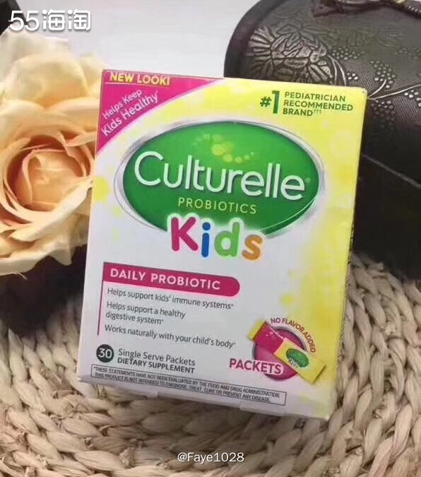 【直邮包*】美版culturelle康萃乐益生咀嚼片，宝宝调