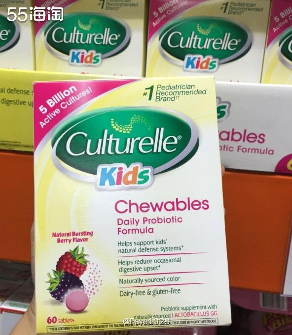 【直邮包*】美版culturelle康萃乐益生咀嚼片，宝宝调