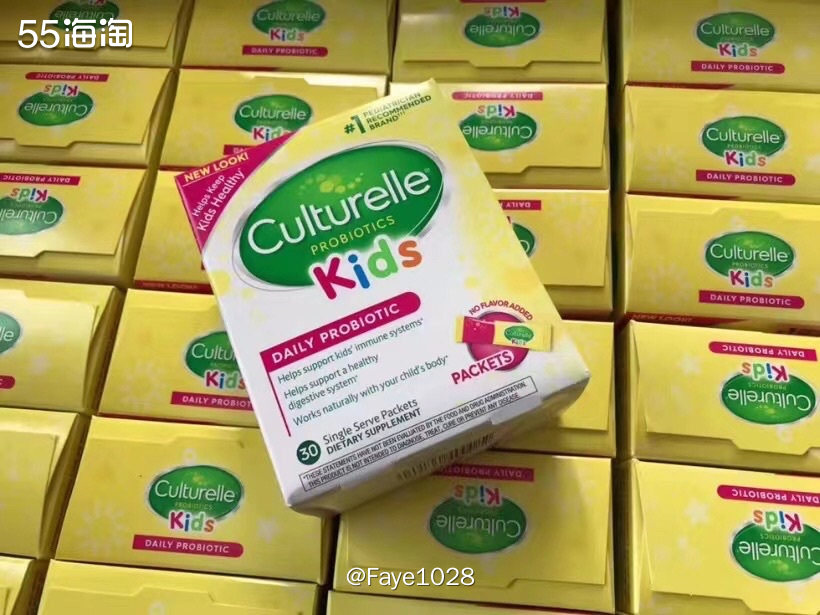 【直邮包*】美版culturelle康萃乐益生咀嚼片，宝宝调