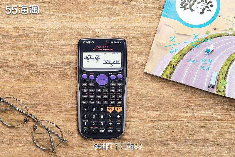 Casio/卡西欧旗舰店的FX-82ES PLUS A函数科
