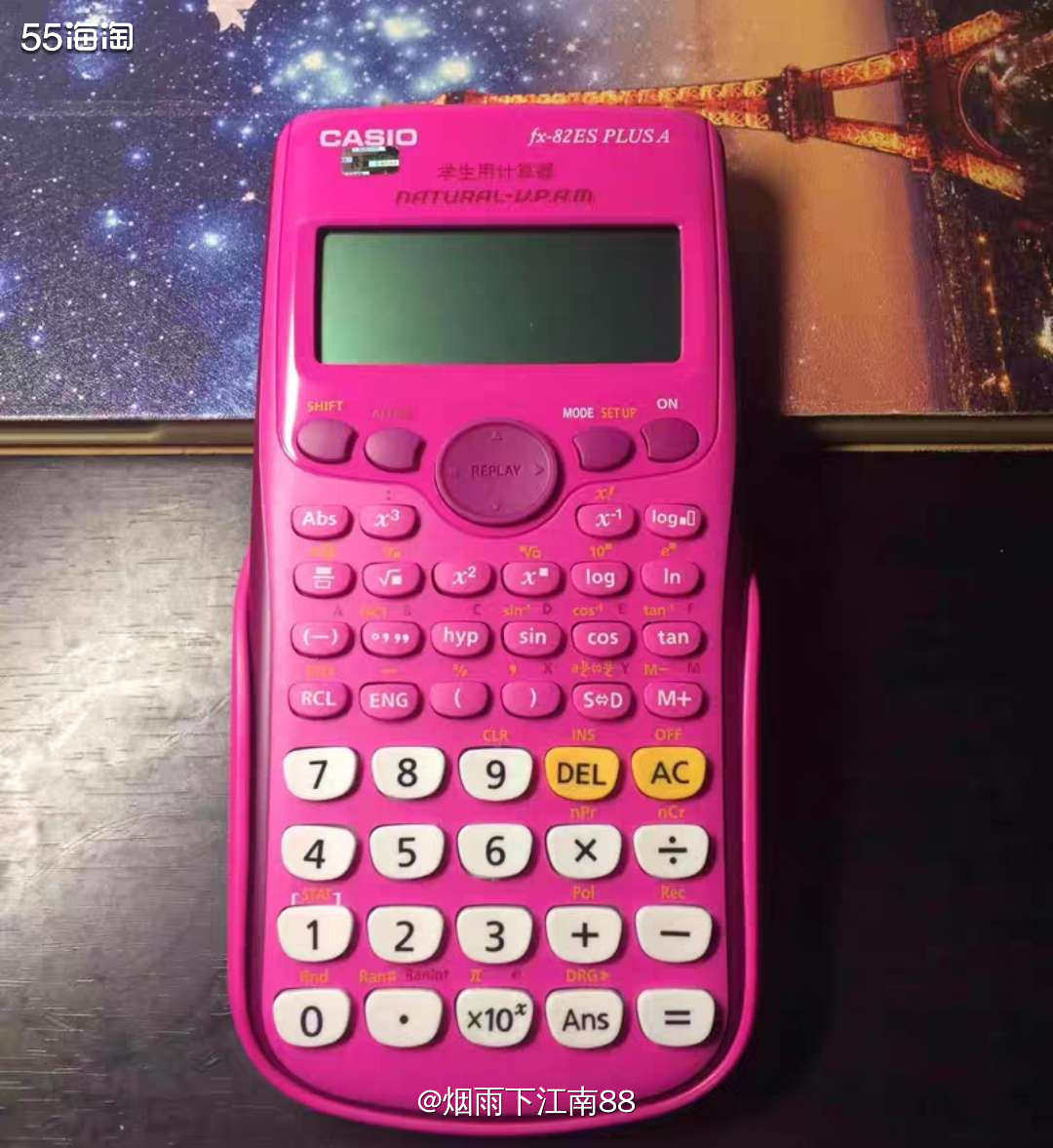 Casio/卡西欧旗舰店的FX-82ES PLUS A函数科