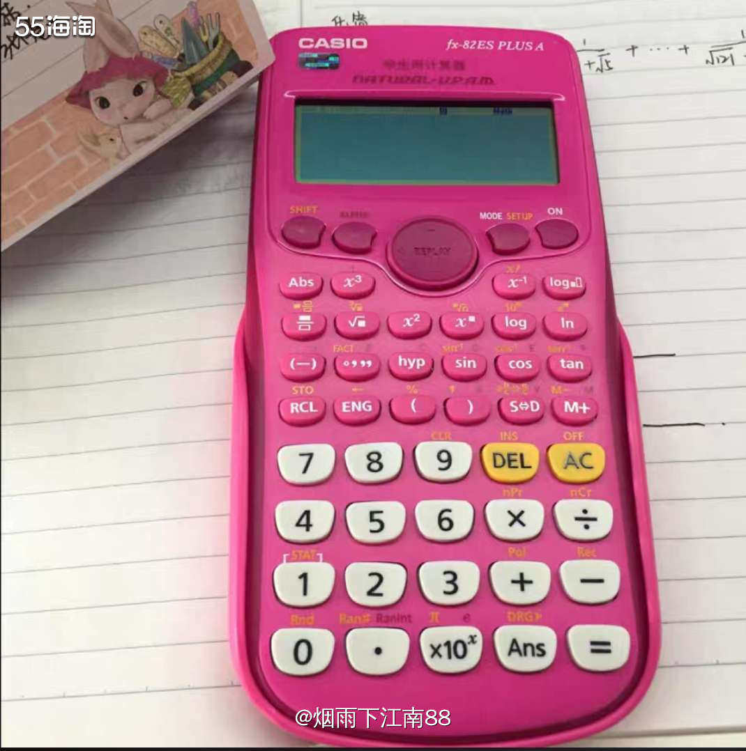 Casio/卡西欧旗舰店的FX-82ES PLUS A函数科