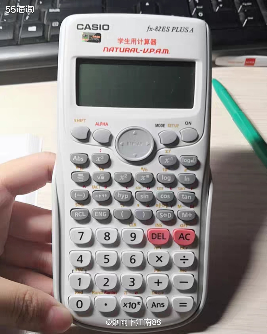 Casio/卡西欧旗舰店的FX-82ES PLUS A函数科