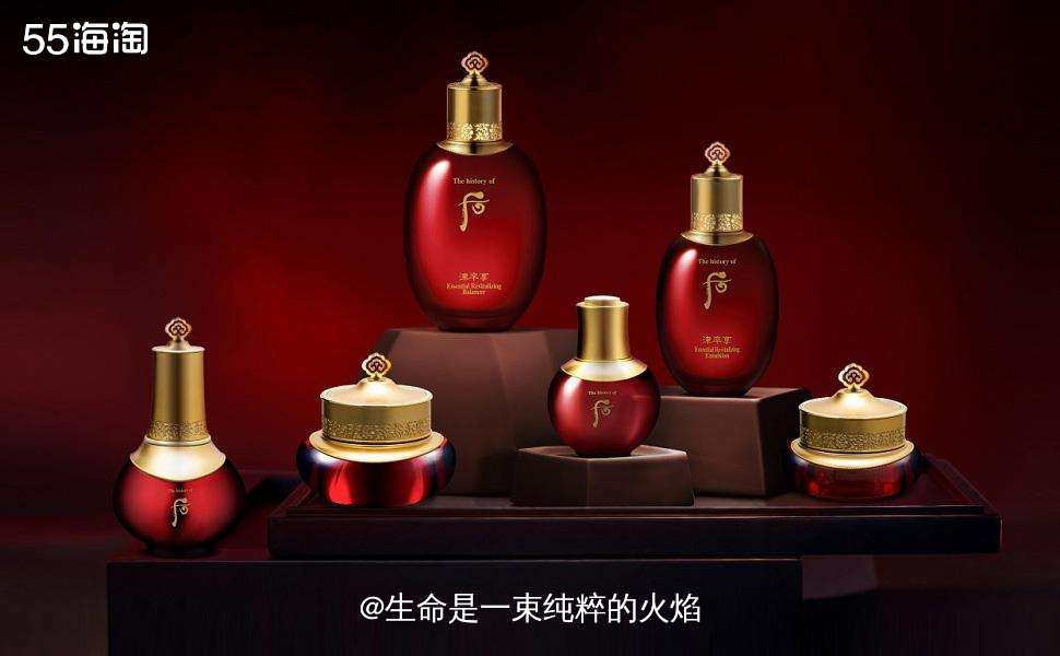 送妈妈的好物Whoo后津率享红华凝香水乳护肤套装   ❤️后