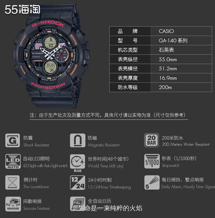 酷帅复古男表卡西欧男表   ✳️卡西欧的手表我是真真的喜欢，