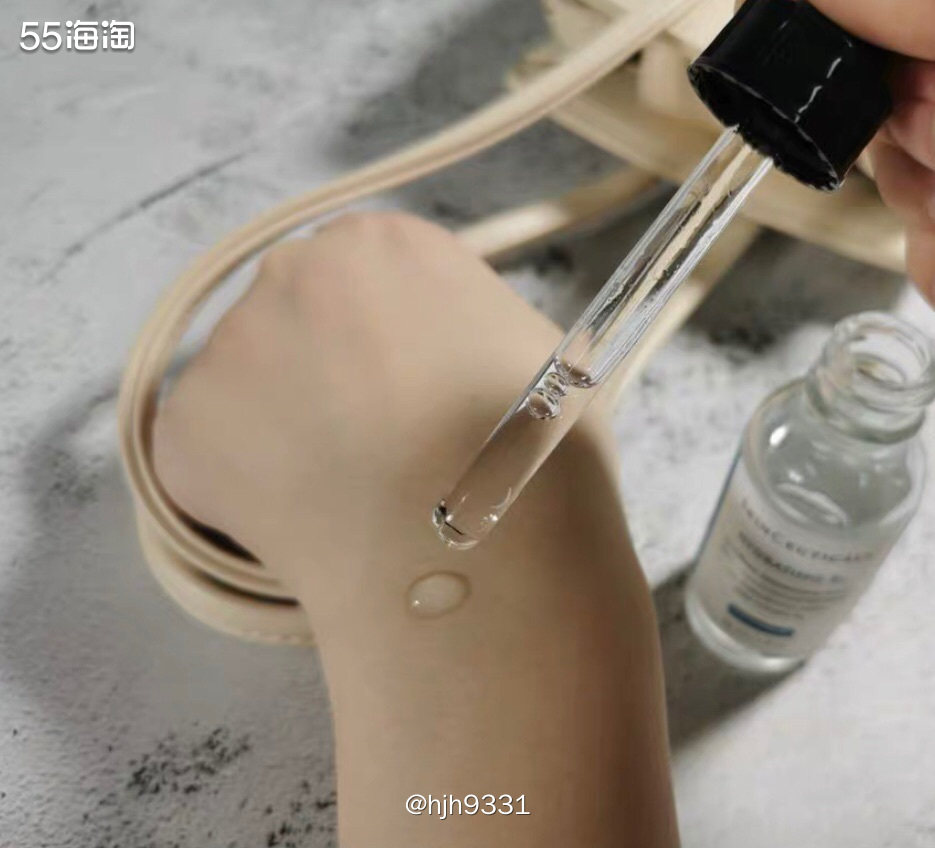 修丽可B5保湿精华——红榜精华  ✨修丽可家的精华都很低调，
