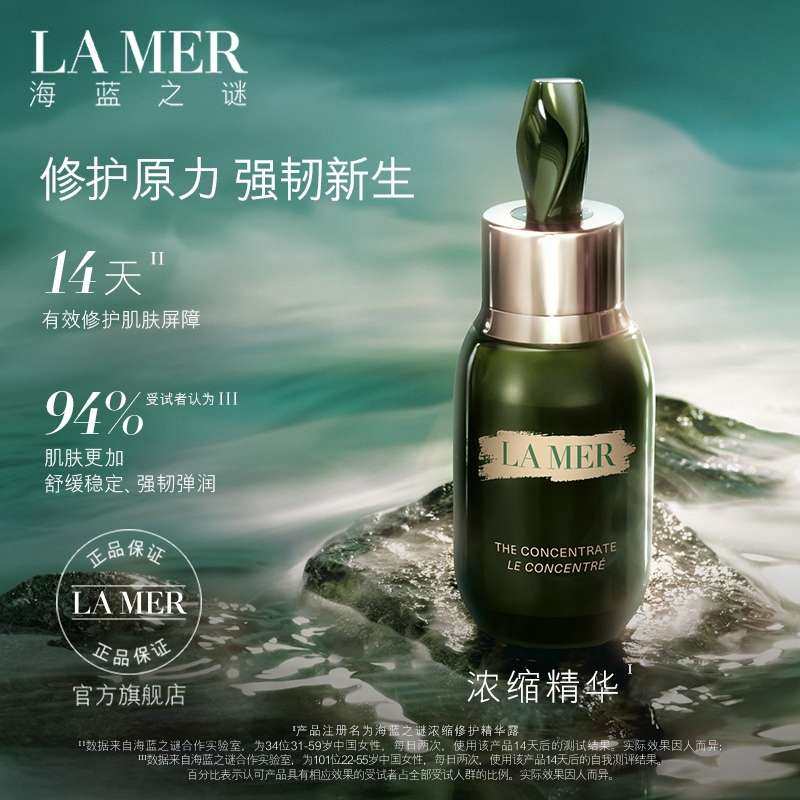 作为一个经常爆痘的人，但凡别人说什么产品对修复痘痘好，我都愿