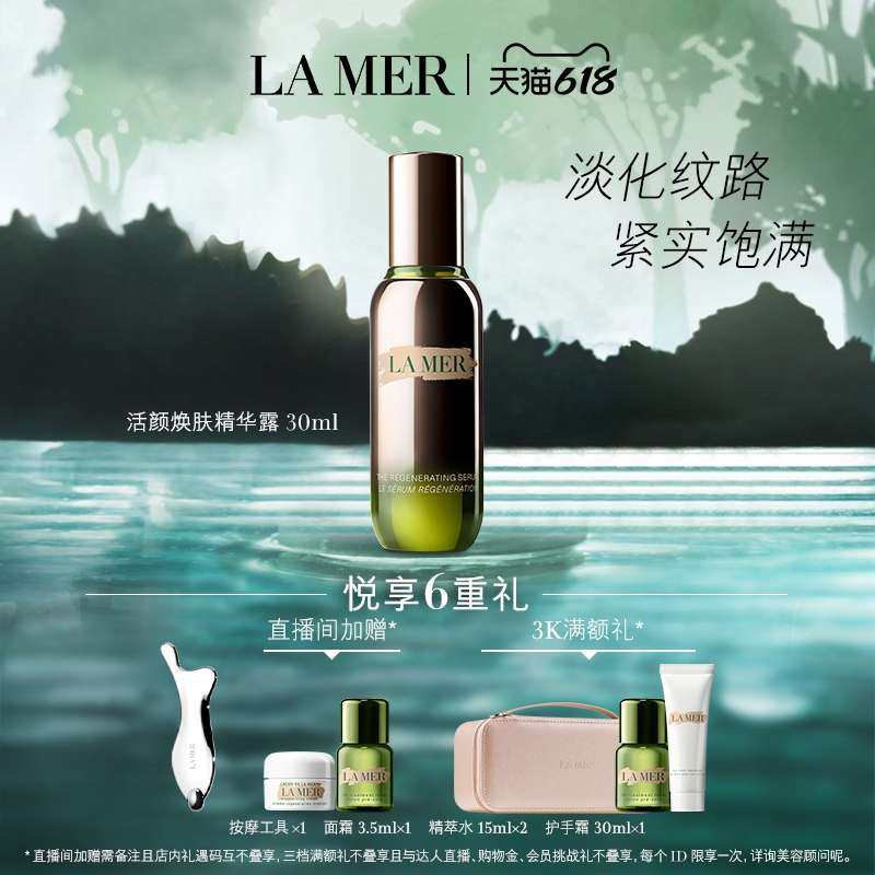 作为一个经常爆痘的人，但凡别人说什么产品对修复痘痘好，我都愿