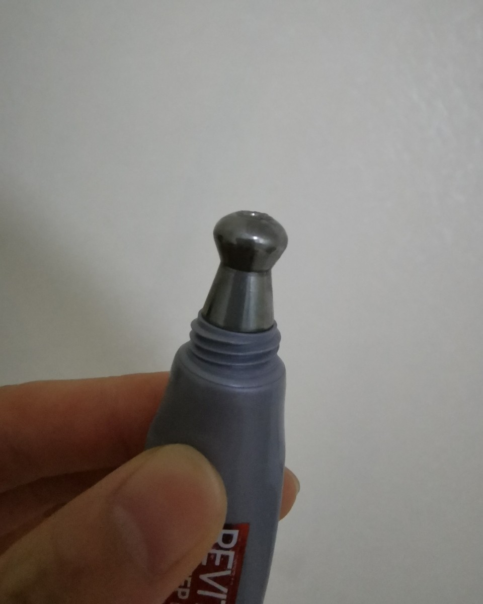 🌸安利一个亚马逊海外购活动产品———欧莱雅复颜玻尿酸水光充