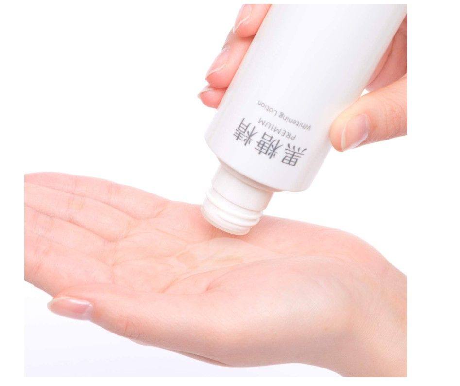 👒物品：KOSE 高丝 黑糖精PREMIUM化妆水 高丝黑