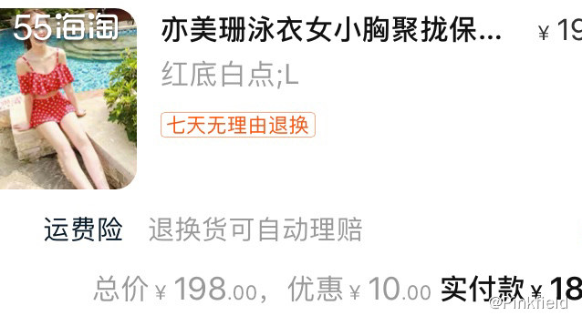 🎵阳光沙滩仙人掌，还有一位老船长……周末到啦，海边游可以安