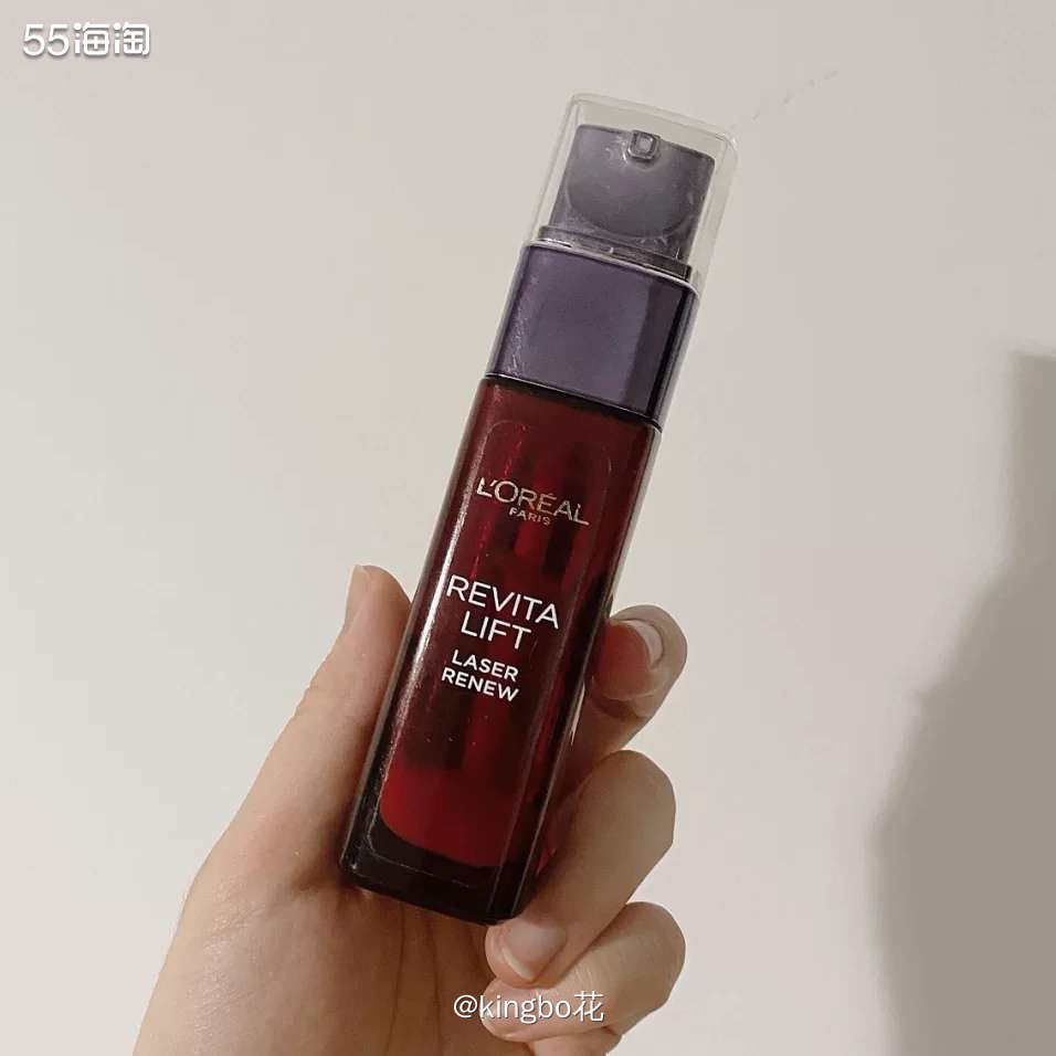 ▶️海外购必buy，欧莱雅复颜玻尿酸精华，30ml93块好划