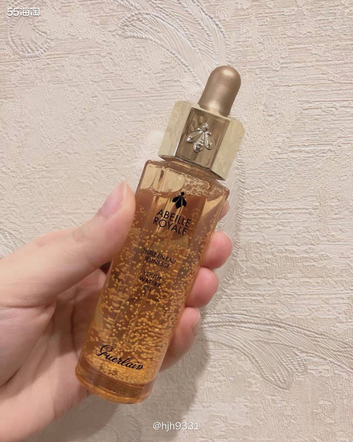 娇兰帝皇蜂姿黄金修护复原蜜——无功无过  ✨娇兰的复原蜜风挺