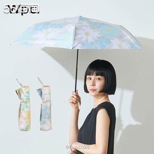 还有比太阳伞更有效果的好物吗？这把伞你值得拥有~~  衣、帽