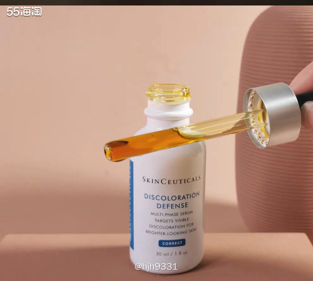 修丽可发光瓶——神器  ✨想要提亮肤色，预算充足的，不要错过