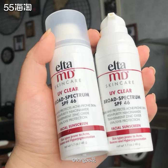 🔴EltaMD 的，我之前过SPF45款，他家专业做的，很