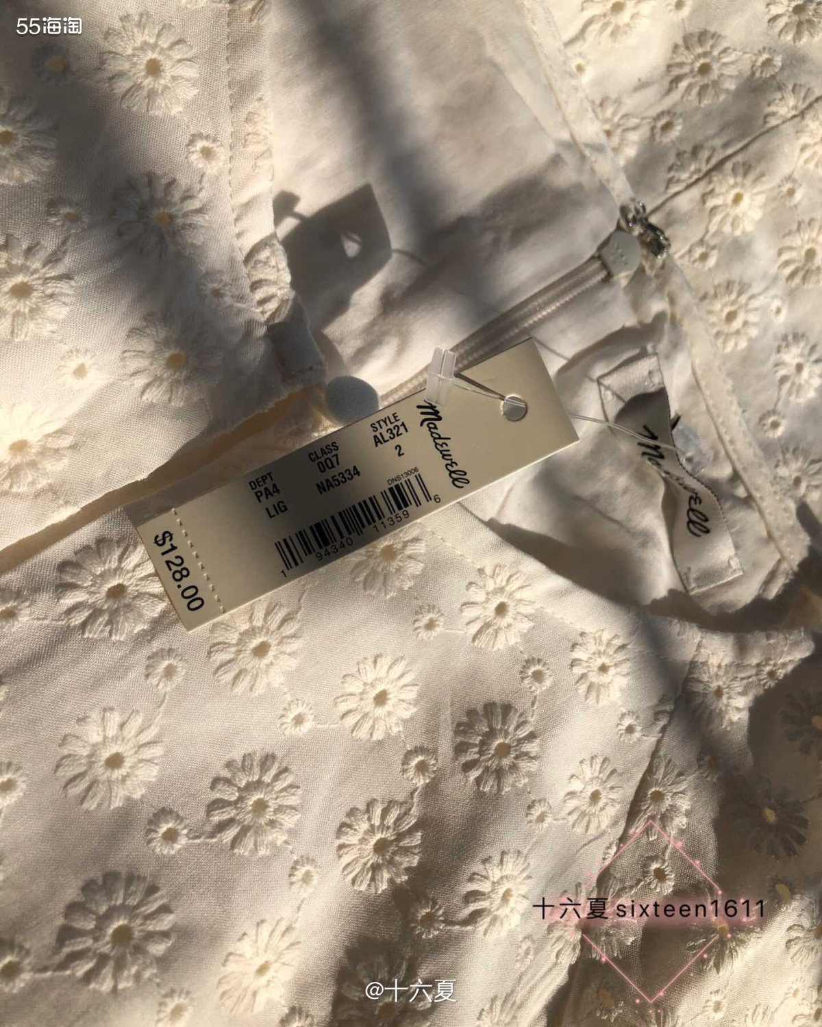 🌟很久之前的羊毛单！收到货也有一段时间啦，终于想起了没晒单
