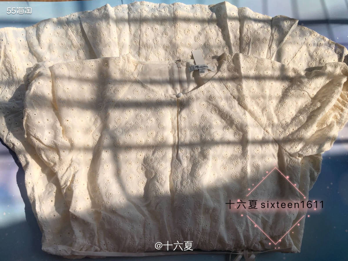🌟很久之前的羊毛单！收到货也有一段时间啦，终于想起了没晒单