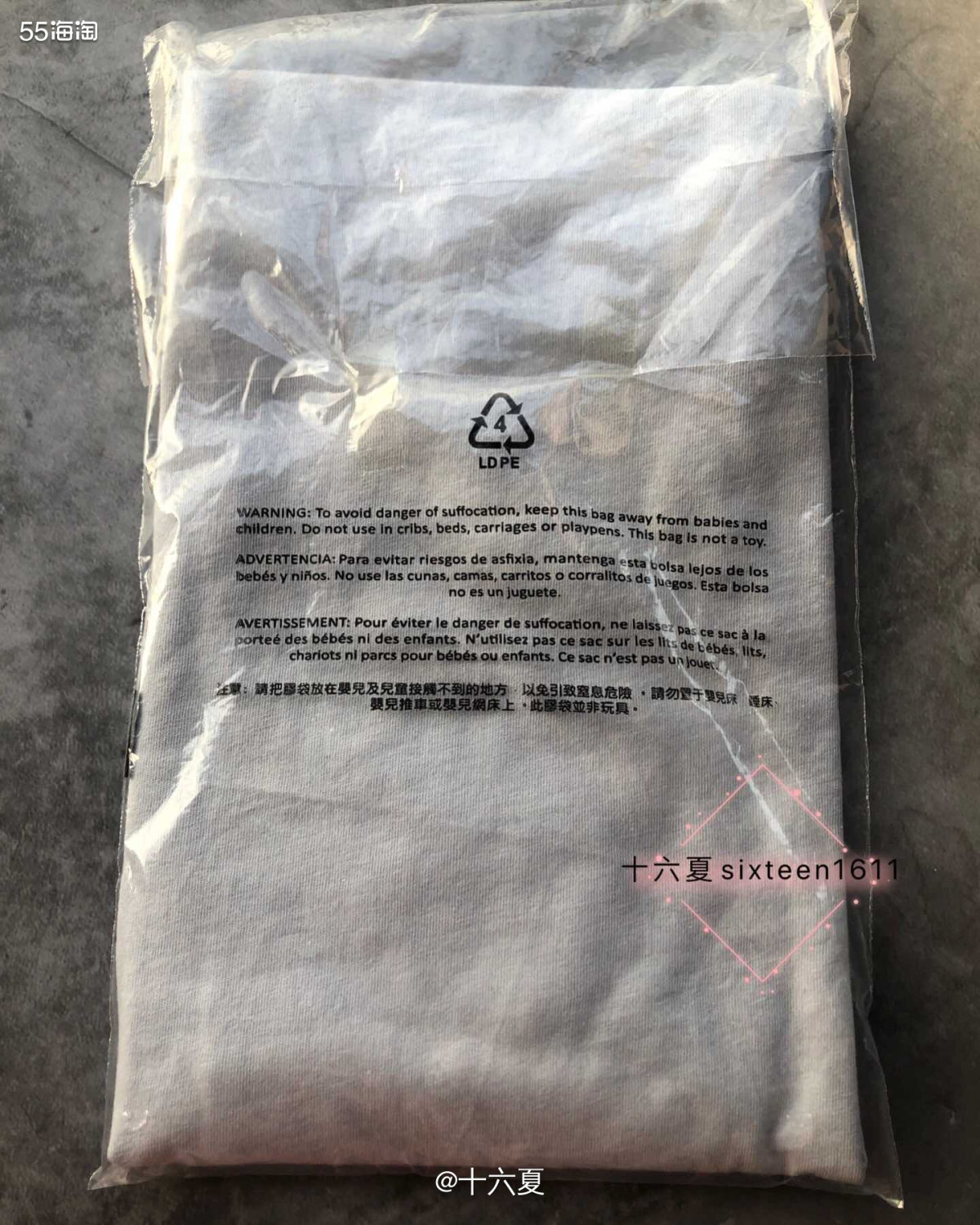 🌟很久之前的羊毛单！收到货也有一段时间啦，终于想起了没晒单