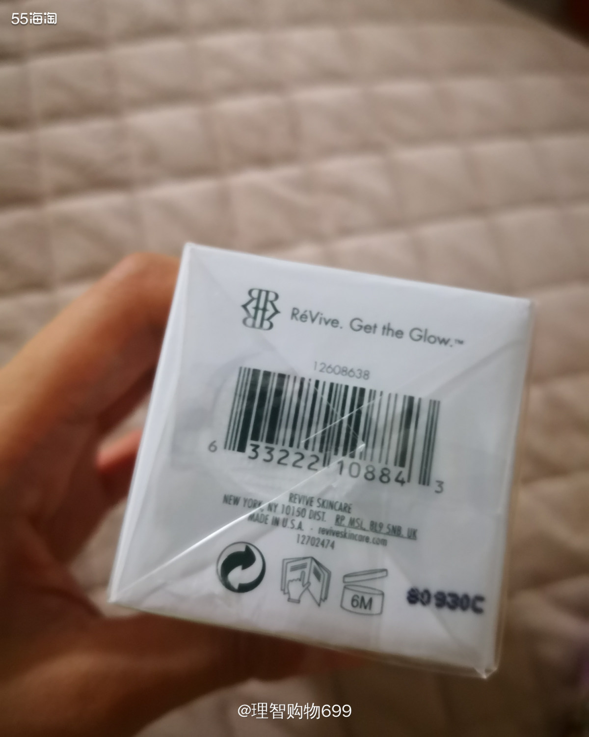 开箱！糟心了，过期！  ⛄️德国海淘了五只revive，其中