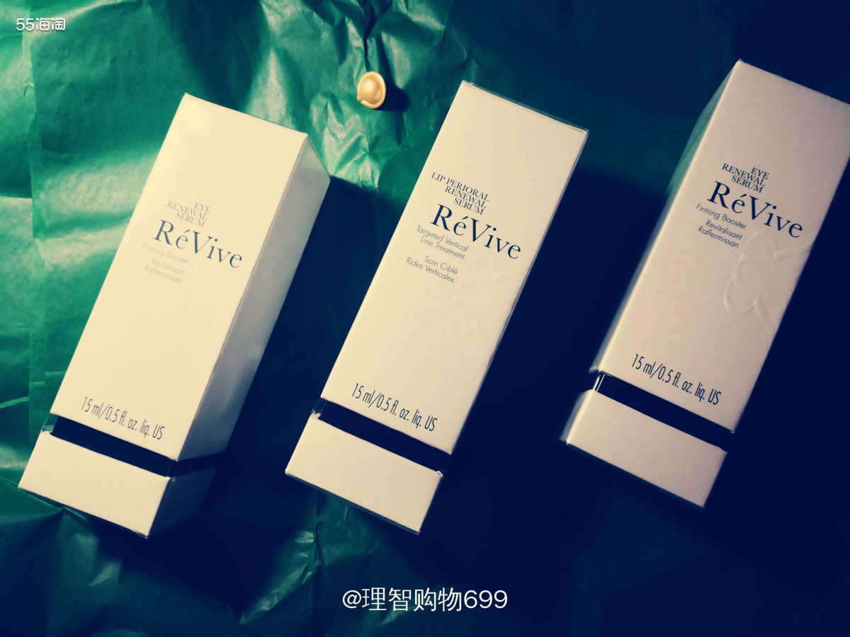 开箱！糟心了，过期！  ⛄️德国海淘了五只revive，其中