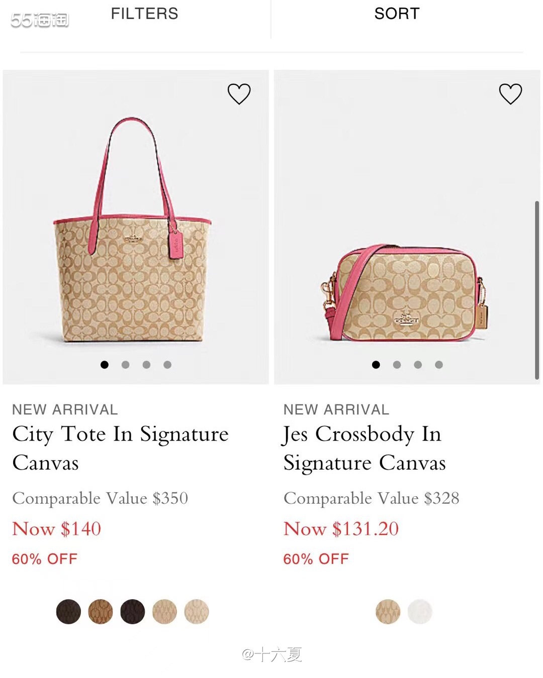 🌟这个托特包应该是奥莱家卖得最好的托特包～看这个款式可能大