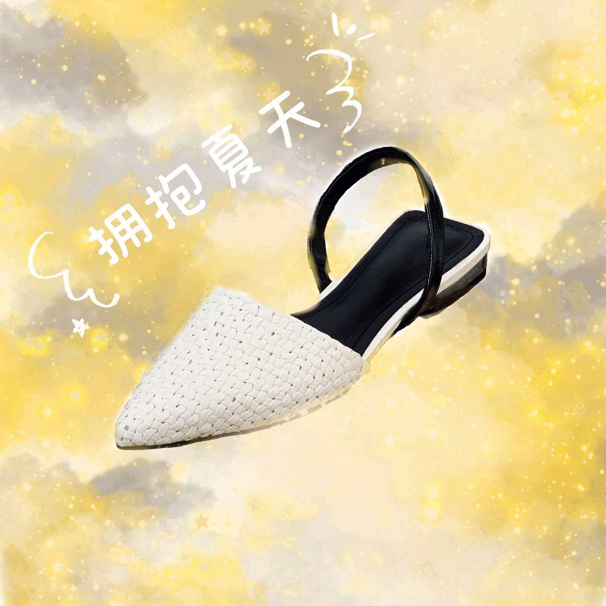 为了应战最近社区的穿搭不重样挑战，在家美滋滋的搭配了一堆衣服
