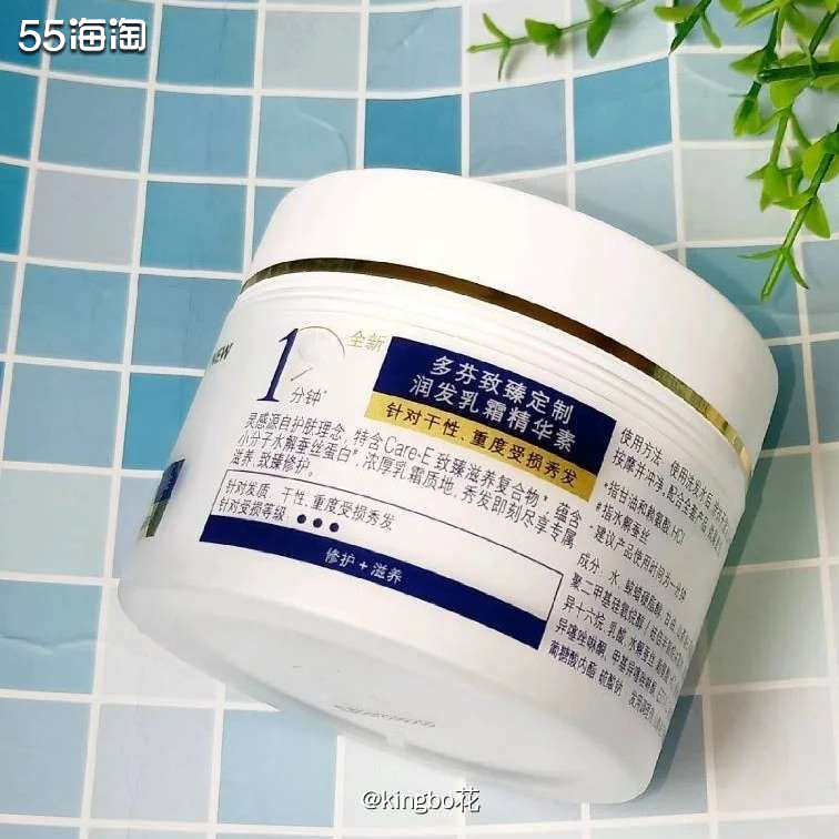 ▶️海外购买多芬产品太划算了，58块收200ml多芬洗发露！