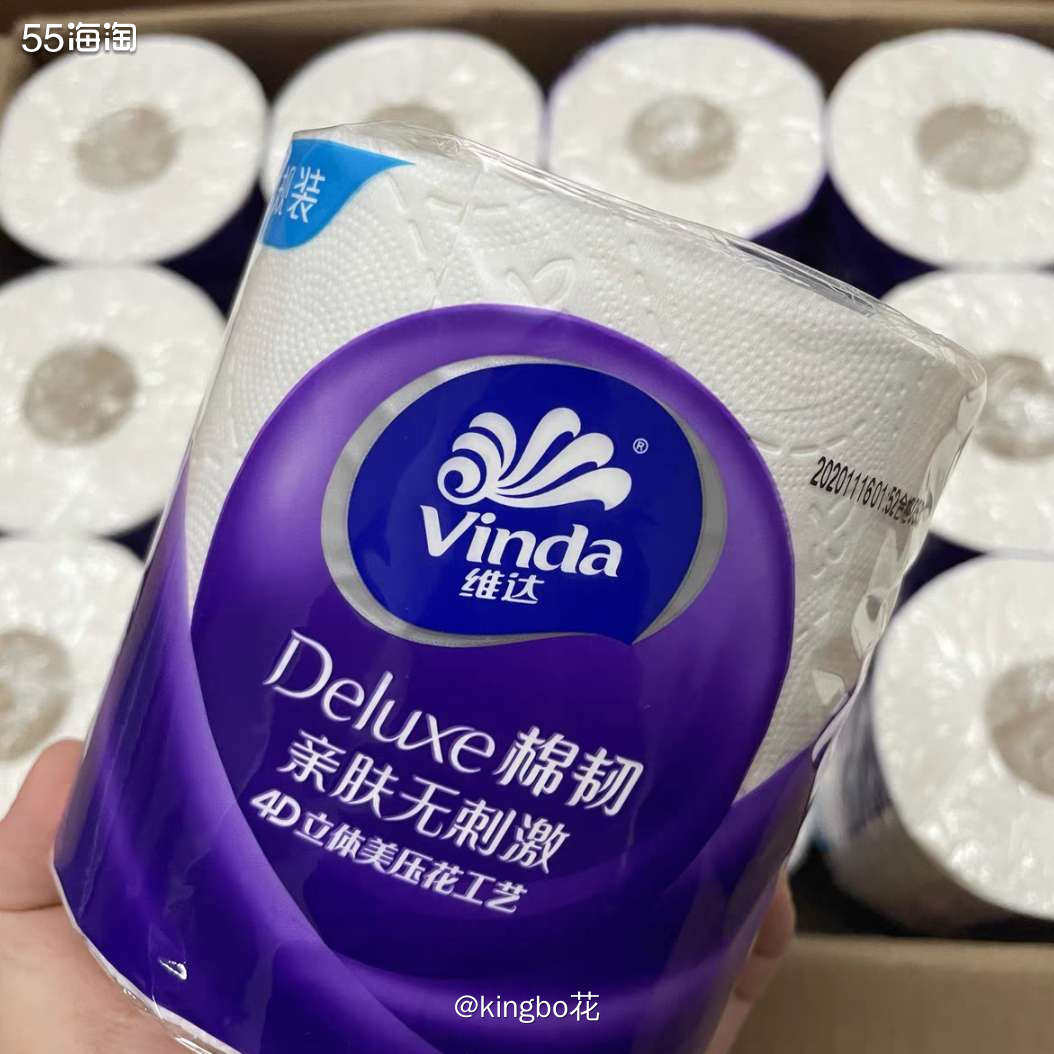 ▶️618我们在买买买的时候经常要碰到凑单满200或300的