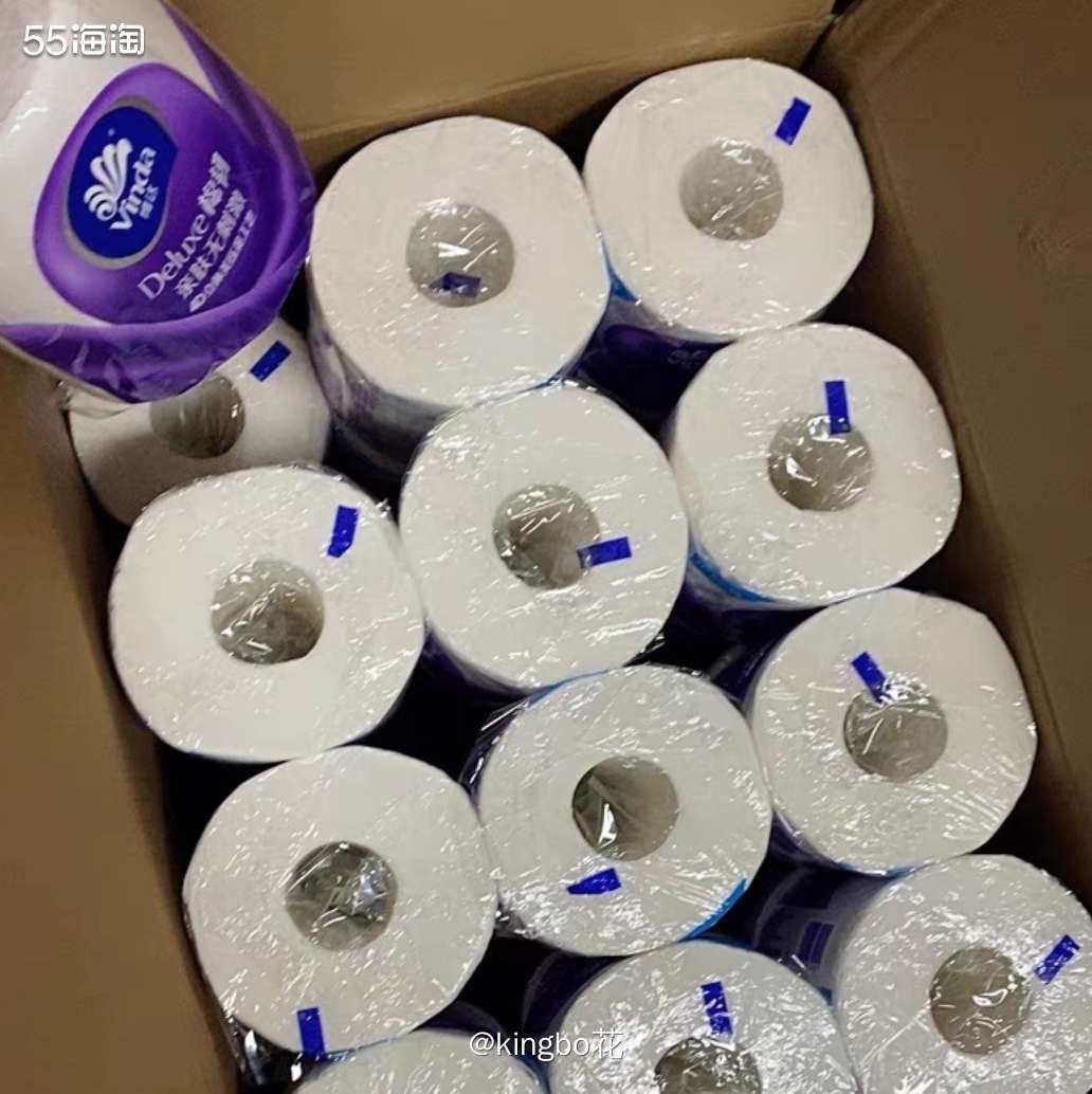 ▶️618我们在买买买的时候经常要碰到凑单满200或300的