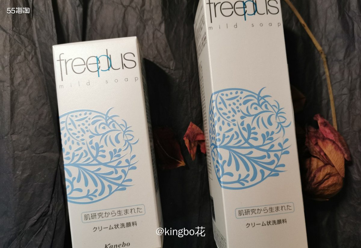 ▶️氨基酸类洗面奶，无论何种肤质基本都适用，是很多皮肤科都会
