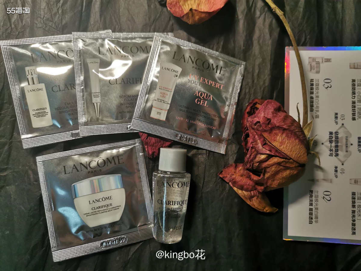 🔴4周给你“抛光脸”的兰蔻极光水，给混油皮！  ✅购买网站