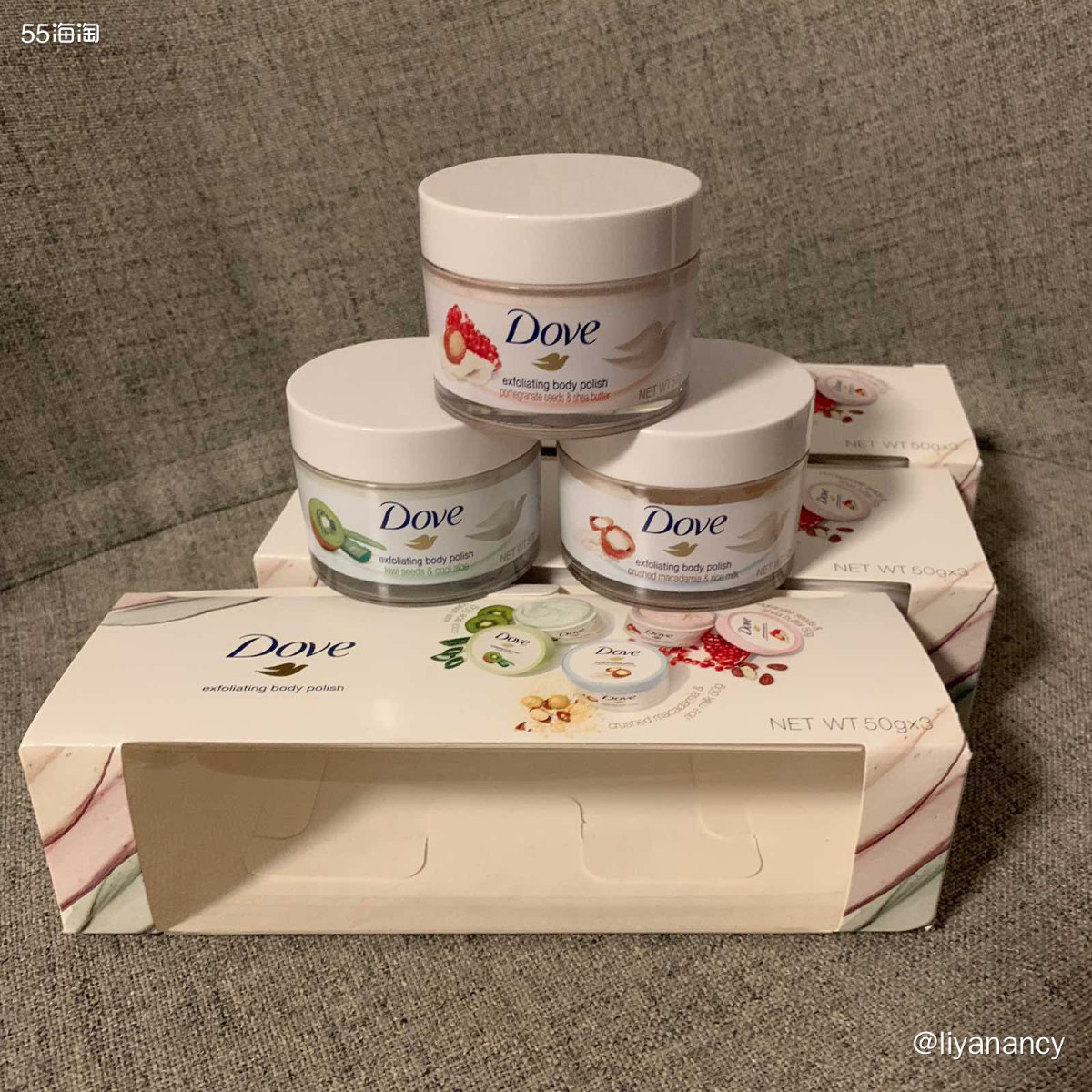 ＃618剁手攻略＃天猫超市dove磨砂膏  🍇每次淘宝购物