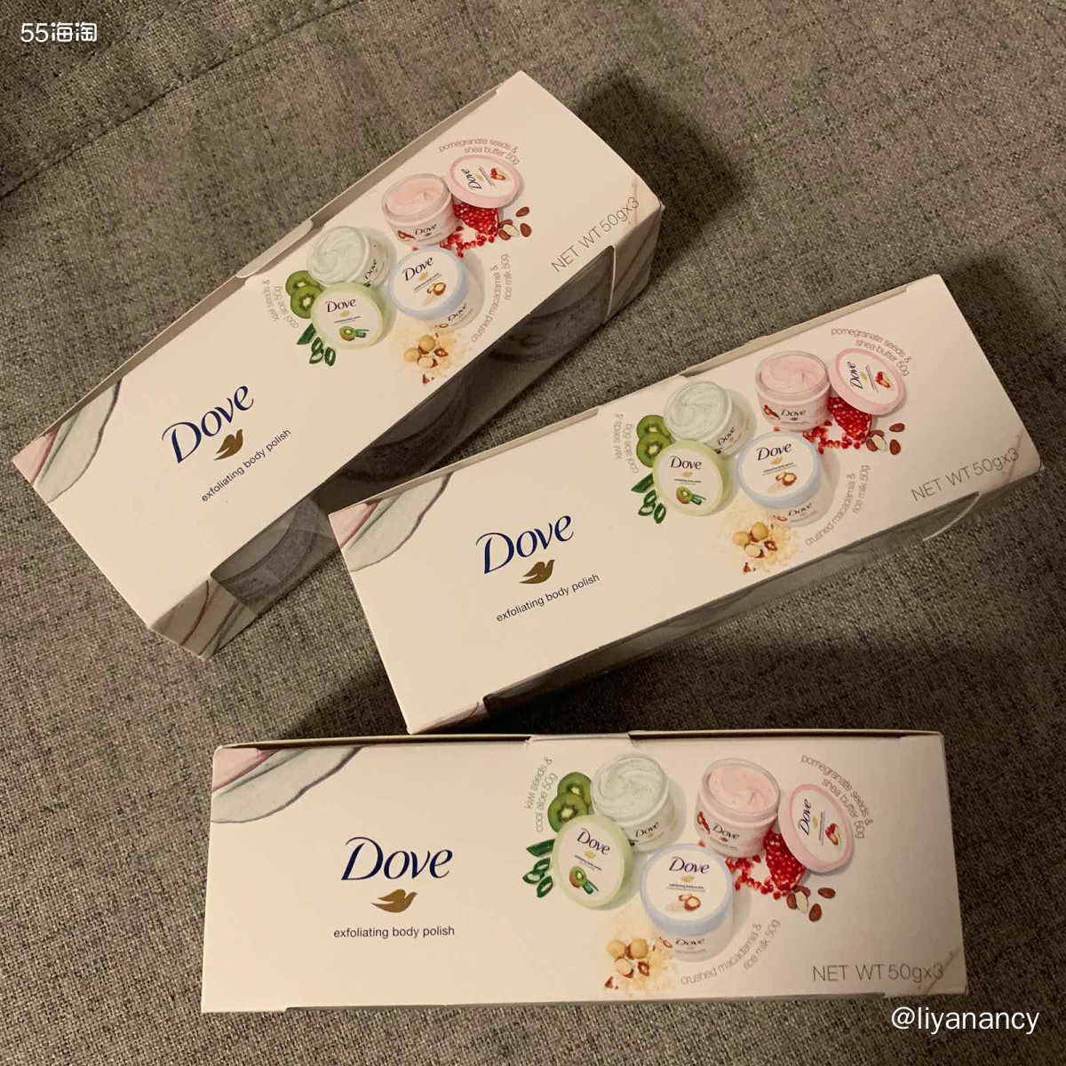 ＃618剁手攻略＃天猫超市dove磨砂膏  🍇每次淘宝购物