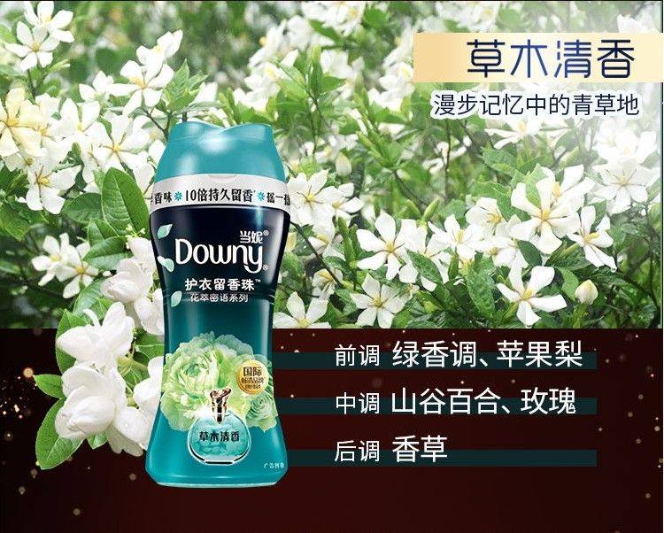 🌂🌂🌂小鹿蓝蓝宝宝零食 这个牌子是三只松鼠旗下，宝宝吃