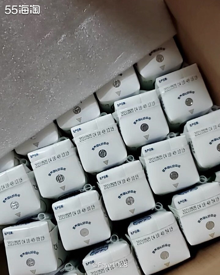 618大促，搞点脱脂牛奶喝喝吧  618快到了，总觉得得买点