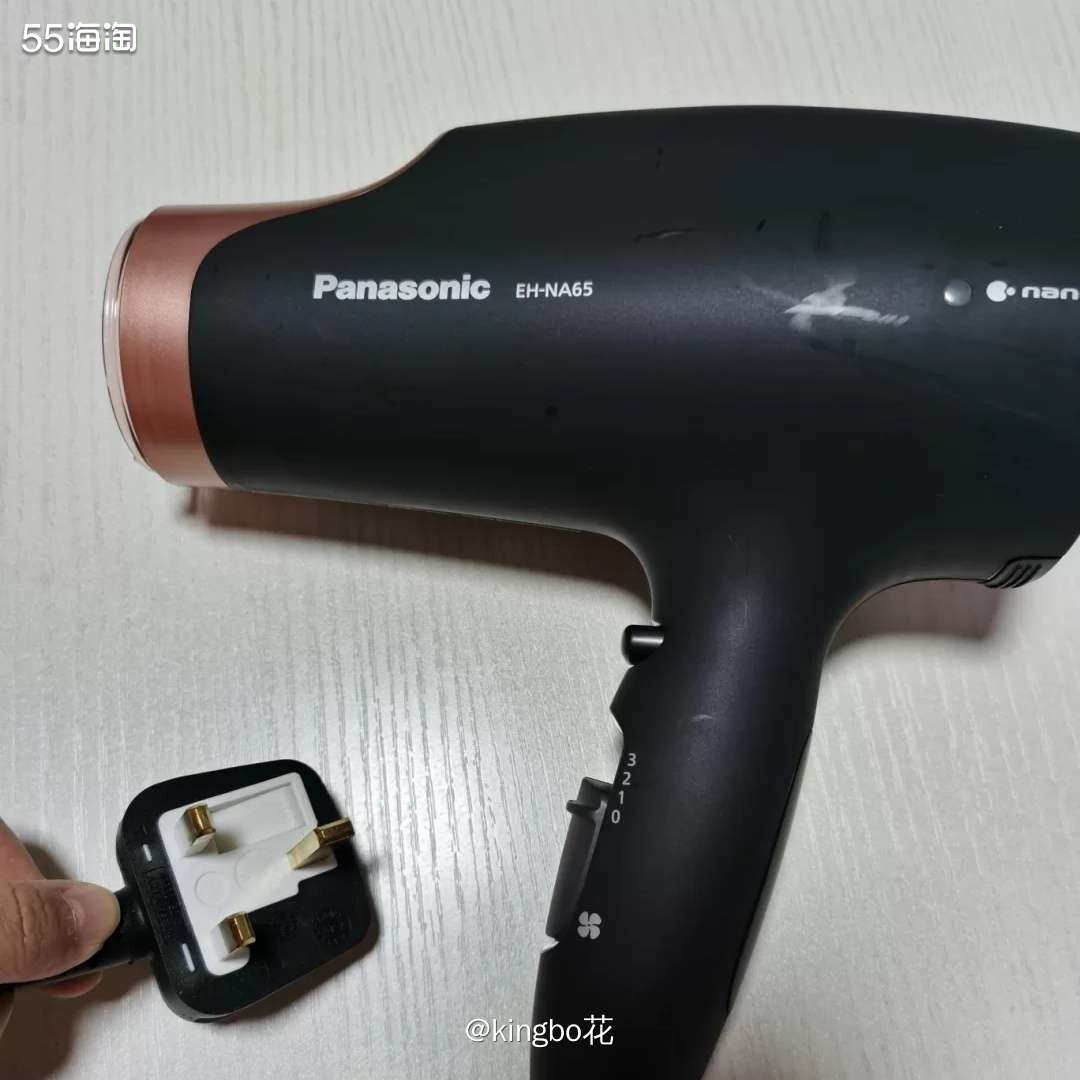 ▶️Panasonic 松下 EH-NA65CN 电吹风机 