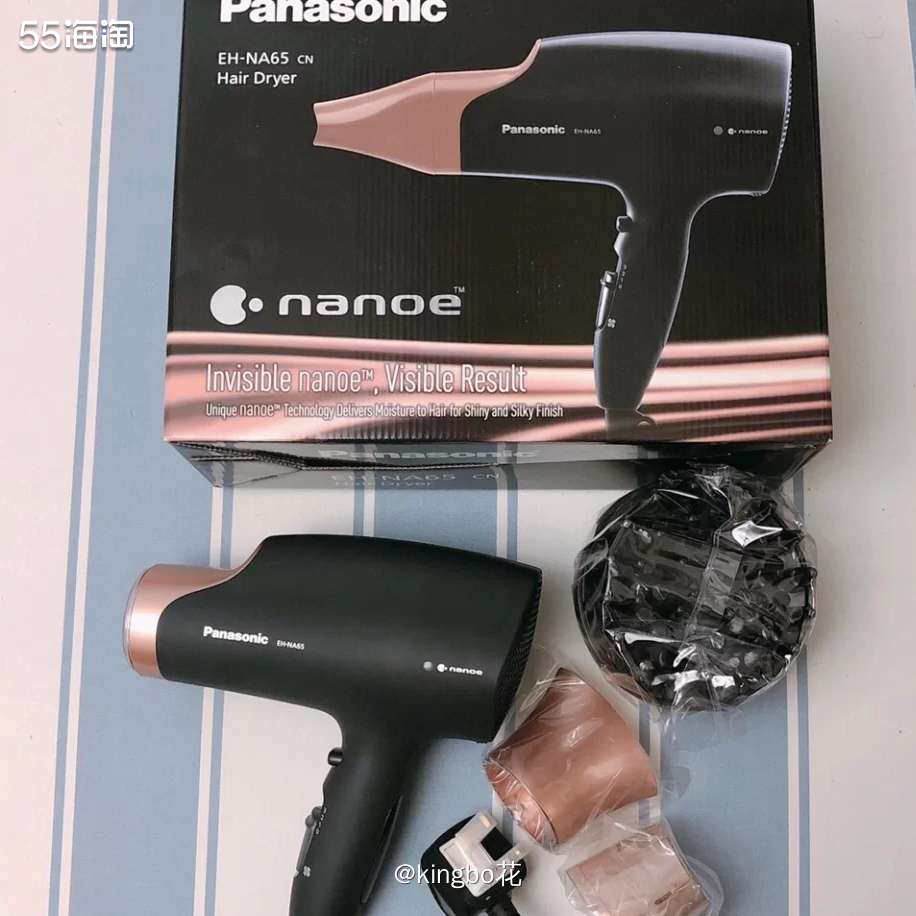 ▶️Panasonic 松下 EH-NA65CN 电吹风机 