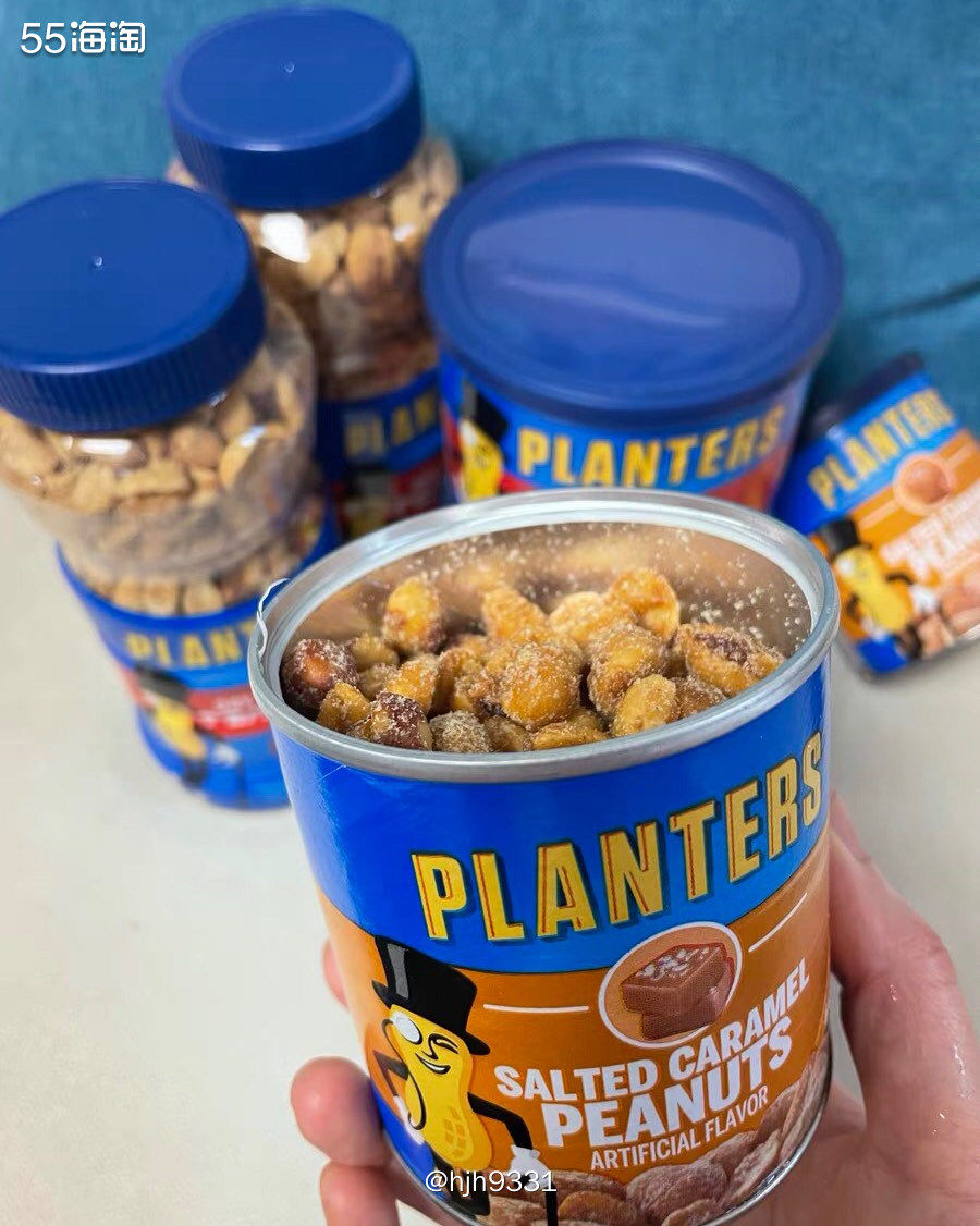 ✨Planters这个品牌的坚果在全球的知名度都是相当高的，