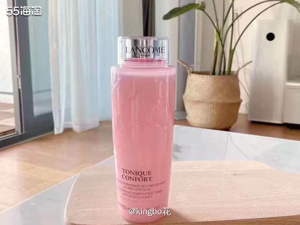 ▶️海外购必buy，116块收兰蔻粉水125ml，好价好价！