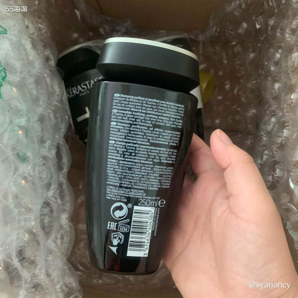 🍇本来是想买卡诗白金洗发水的，但是那款涨价了，而且一瓶差了