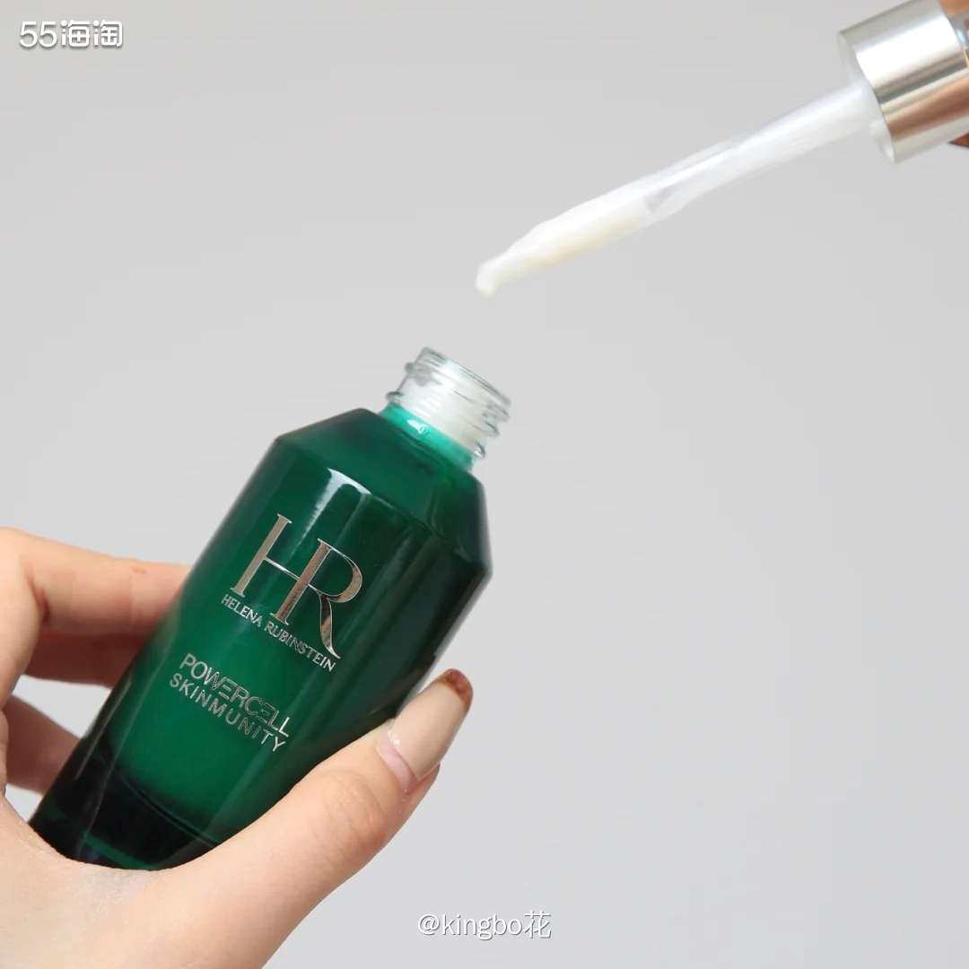 🔴混油皮的红榜：我高攀不起的赫莲娜绿宝瓶，除了贵没毛！  