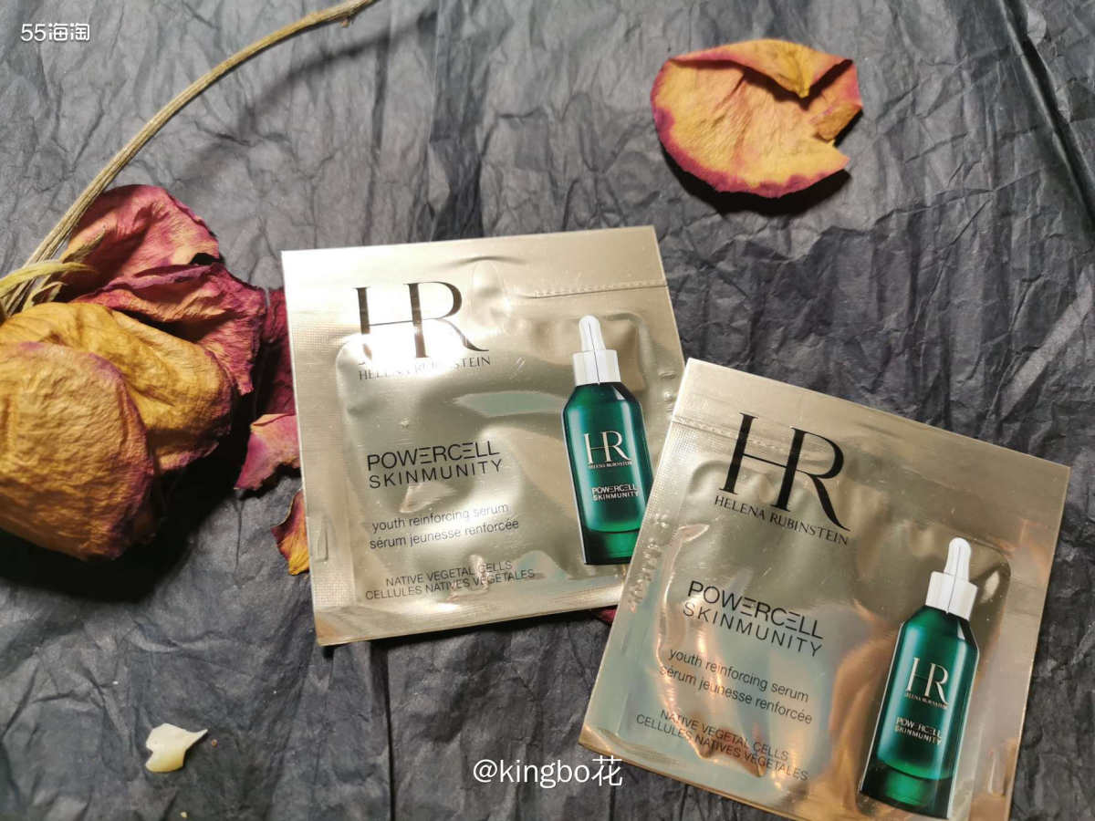 🔴混油皮的红榜：我高攀不起的赫莲娜绿宝瓶，除了贵没毛！  
